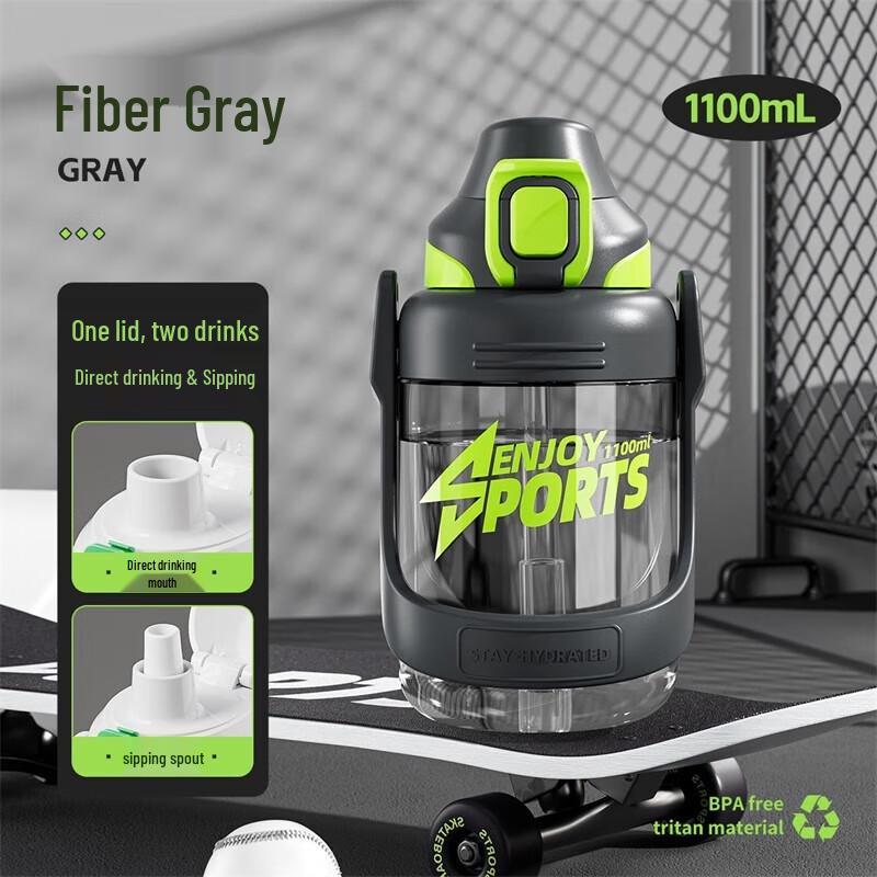 JEKO&JEKO 1100mL Heat-Resistant Glass Sports Water Bottle