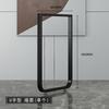 Light Luxury Iron Art Metal Paint Bar Leg Support Hanging Desk Foot Accessories Island Table Support Leg Dressing Table Foot