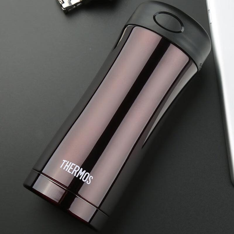 

THERMOS JCG-400 Insulated Bottle