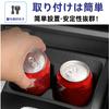 Glealcco Center Console Drink Cup Holder Tray Mat Custom Interior Parts Fits the New DG5 Series - - WR-V