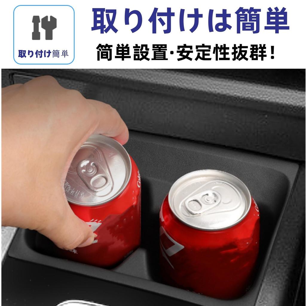 Glealcco Center Console Drink Cup Holder Tray Mat Custom Interior Parts Fits the New DG5 Series - - WR-V