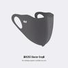 Lishi Summer Cycling Sun Mask