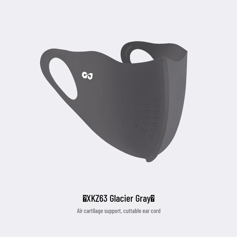 Lishi Summer Cycling Sun Mask