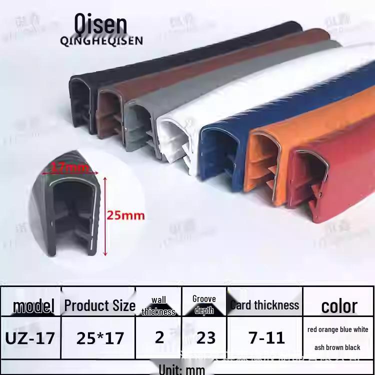 U-shaped Steel Composite Decorative Car Door Edge & Anti-Collision Rubber Strip