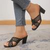 2025 Summer Plus Size High Chunky Heels Modern Sandals Hollow Weave Dressy Outdoor Hot Sale Women's Classics Slippers