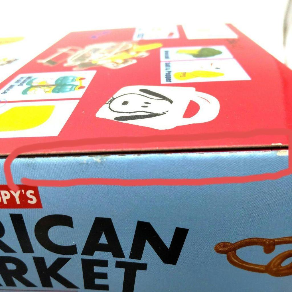 [USED] Snoopy American Market, 8 Varieties, Adult Shopping Box, Re-Ment
