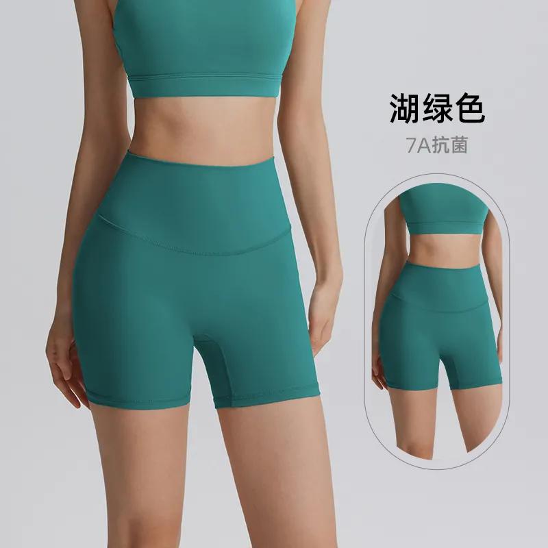 Womens Black High Waisted Tummy Control Butt Lifting Biker Shorts Yoga Shorts