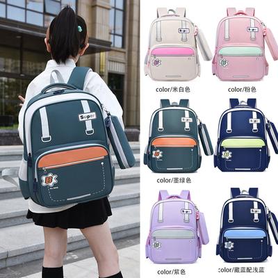 Elementary School School Bag New Contrasting Color Simple Backpack Large Capacity Boys and Girls Lightweight Burden Reduction Backpack