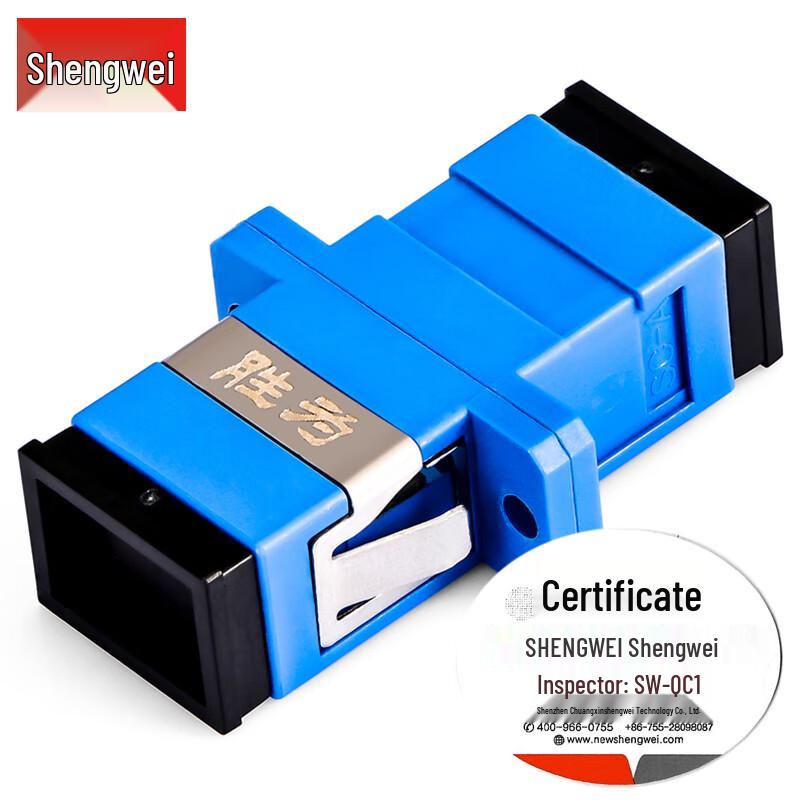 SC-SC Simplex Fiber Optic Adapter
