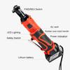 12/26V Cordless Electric Ratchet Wrench Tool Set Kit Rechargeable Lithium-Ion Battery Scaffolding Impact Wrench Tool