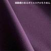Furoshiki large size purple navy stylish plain chirimen high quality washable polyester eco bag tote kimono practice privacy cross 70 90 140cm (purple