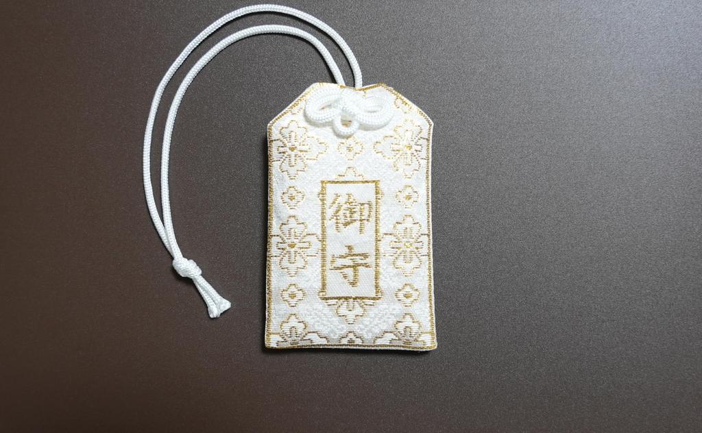 The Takuji Spiritual born from the infusion of spiritual power into the characters of the divine unleashes a spiritual This powerful talisman protects
