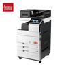 AURORA A3 Color Multifunction Laser Printer Series CN plug (adapter included)
