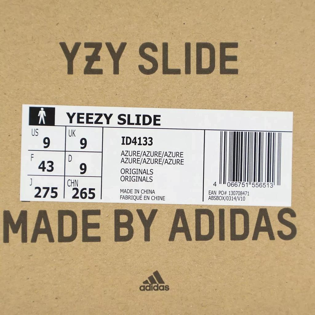 ID4133 Adidas Yeezy Slide Azure Cobalt Royal Blue Sapphire Indigo Marine (Men's)