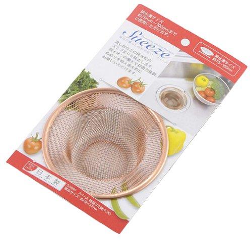 

Yoshikawa Garbage Receptacle Bronze Large Pure Copper Sweet SJ1640