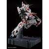 PG 1/60 RX-0 Unicorn Gundam (Mobile Suit Gundam UC)