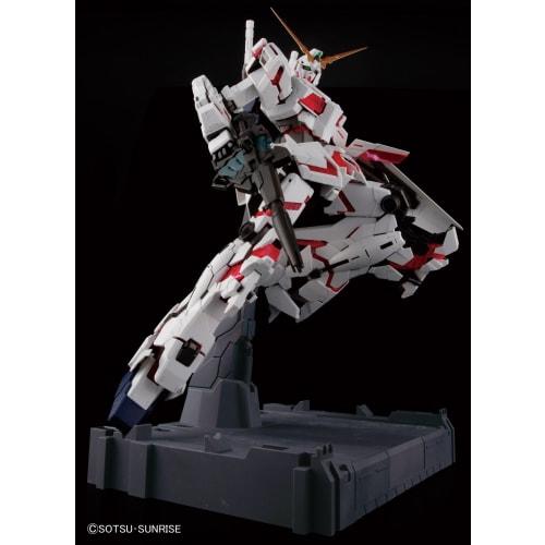 PG 1/60 RX-0 Unicorn Gundam (Mobile Suit Gundam UC)