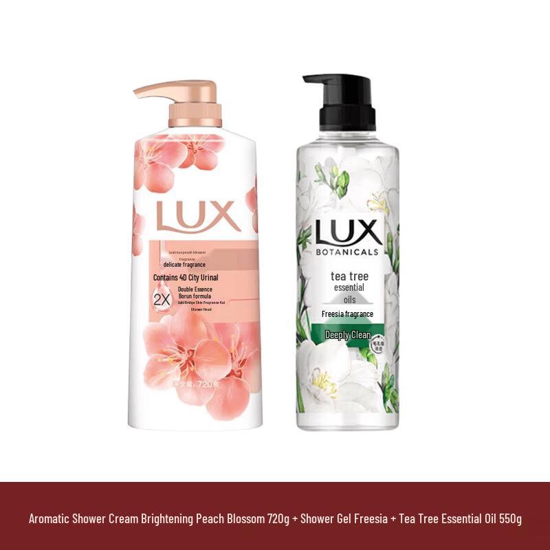 Lux Scented Shower Gel Duo Pack