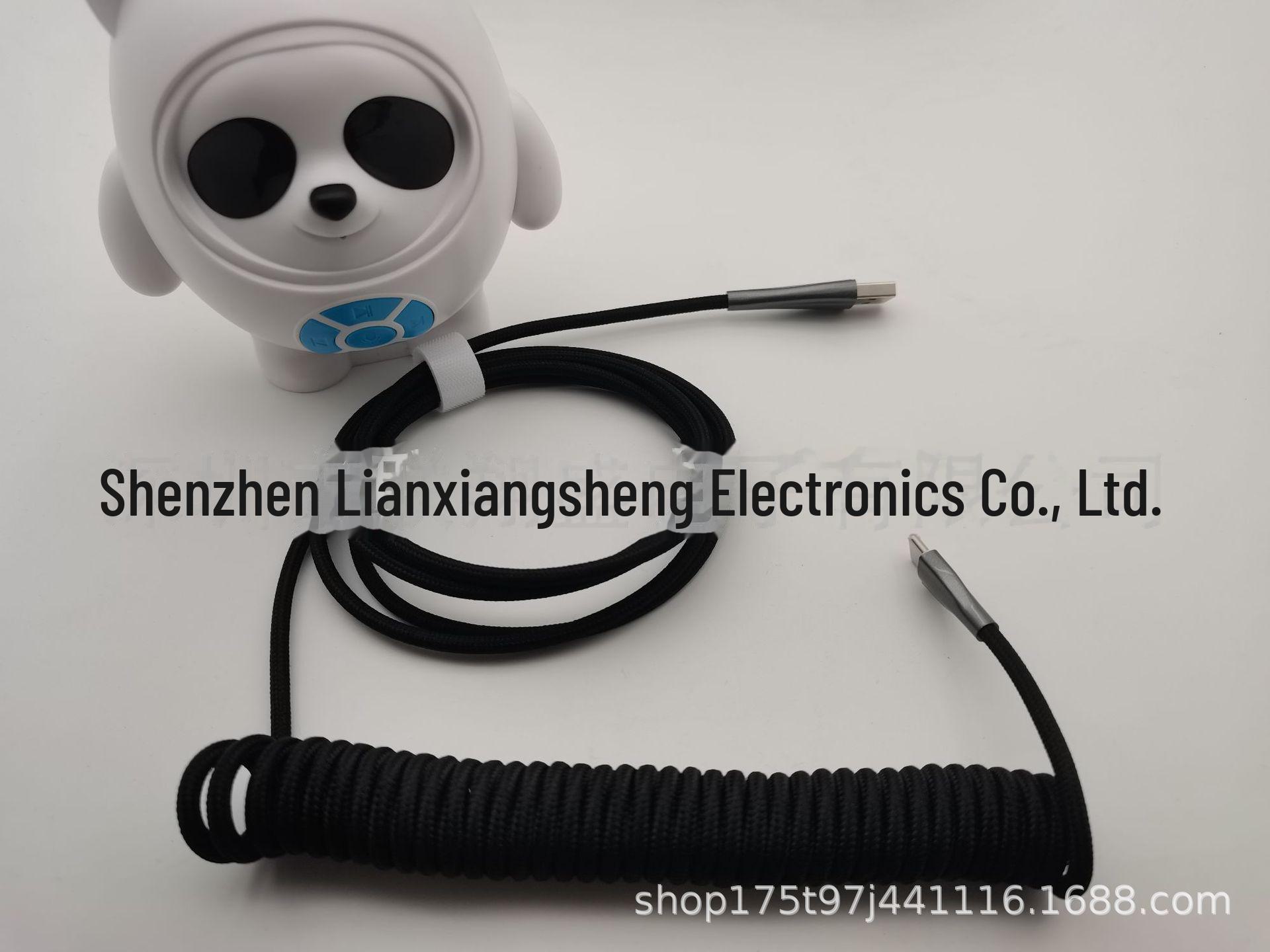 

1.8m Custom Mechanical Keyboard Cable: Aviation Plug, Type-C Electroplated Interface