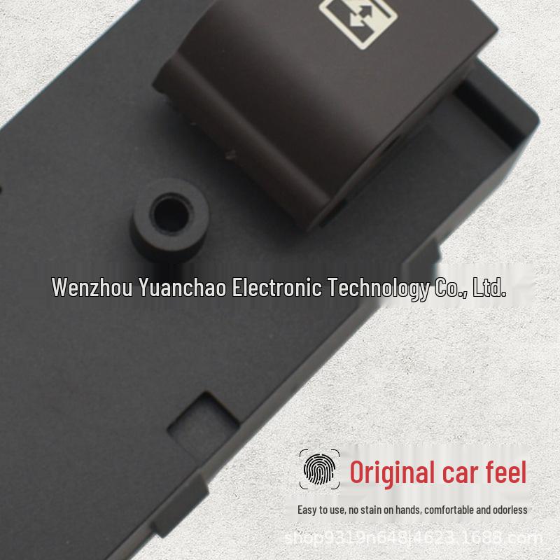 Buick New Regal Rear Power Window Switch 13301889