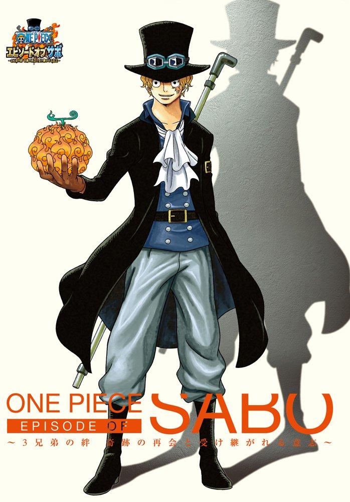 

One Piece Episode of Sabo Miraculous Reunion and Inherited Edition DVD ~3 Brothers Bonds, Will~ Standard