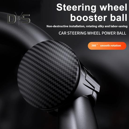 Steering Wheel Booster for Car Anti-Slip 360-degree Rotation Knob Universal Steering Wheel Spinner for Cars Trucks Boats Tractors