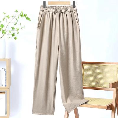 Women's High Waist Wide Leg Pants Elastic Waist Pocket Casual Loose Trousers