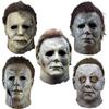 McMeel Halloween Moonlight Heart Panic Mask - Myers COS Prop