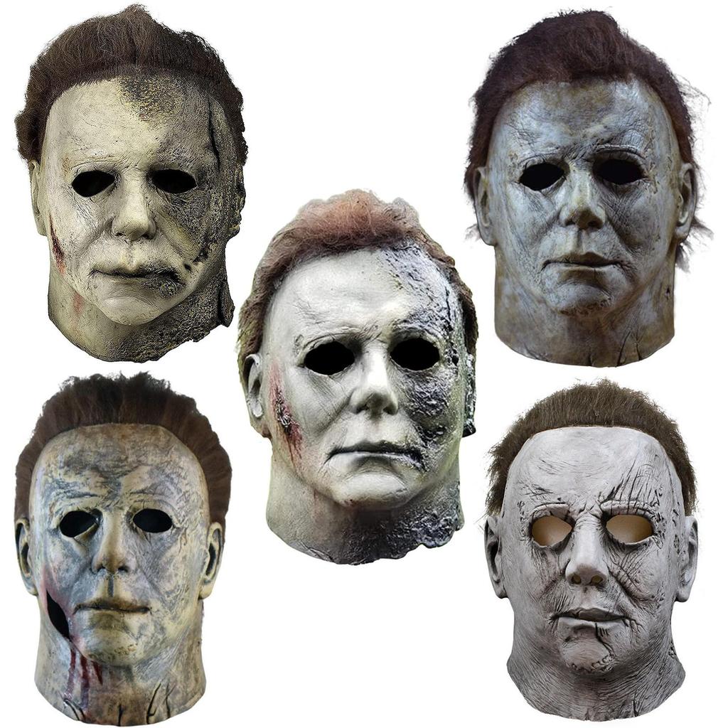 McMeel Halloween Moonlight Heart Panic Mask - Myers COS Prop