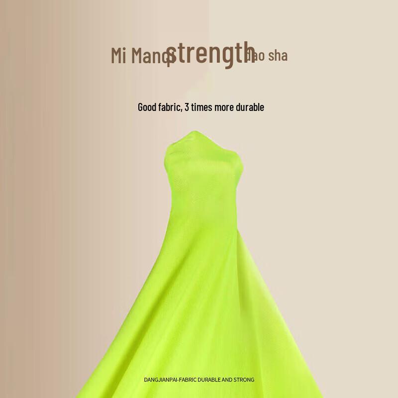 JINGRUIDA Reflective Safety Vest
