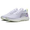 Li Ning YueYing Element Comfortable Cushioning Slip Resistant Abrasion Resistant Rebound ARHS008-11