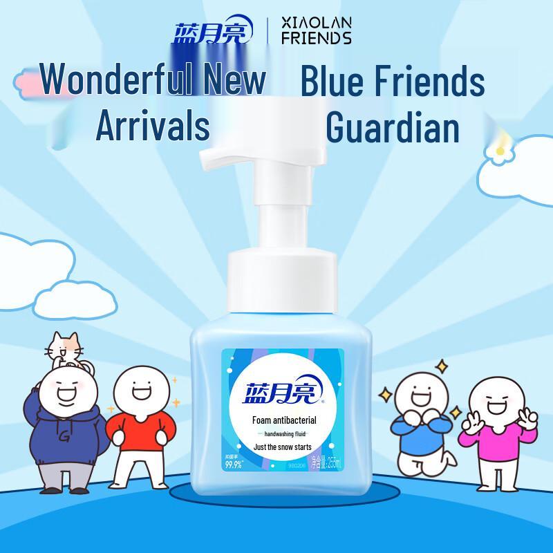 Blue Moon Foaming Antibacterial Hand Soap