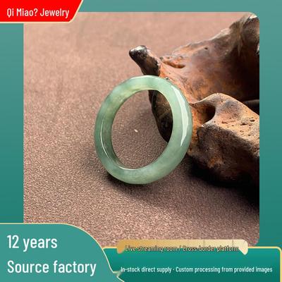 A-Grade Green Myanmar Jade Ring Set: Hot Weather, Floating Flower Design, Sticky Ice Effect, Matching Couple's Rings In Large and Small.