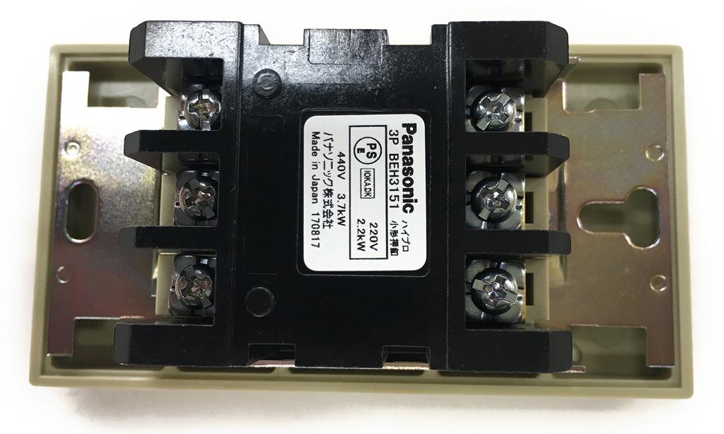 Panasonic BEH3151 Miniature Pushbutton Flush with Plate High-Pro Switch, 3P, Mount,