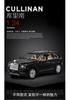 1:24 Cullinan Suv Suv Alloy Luxy Car Model Diecasts Metal Toy Car Model Simulation Sound And Light Gift