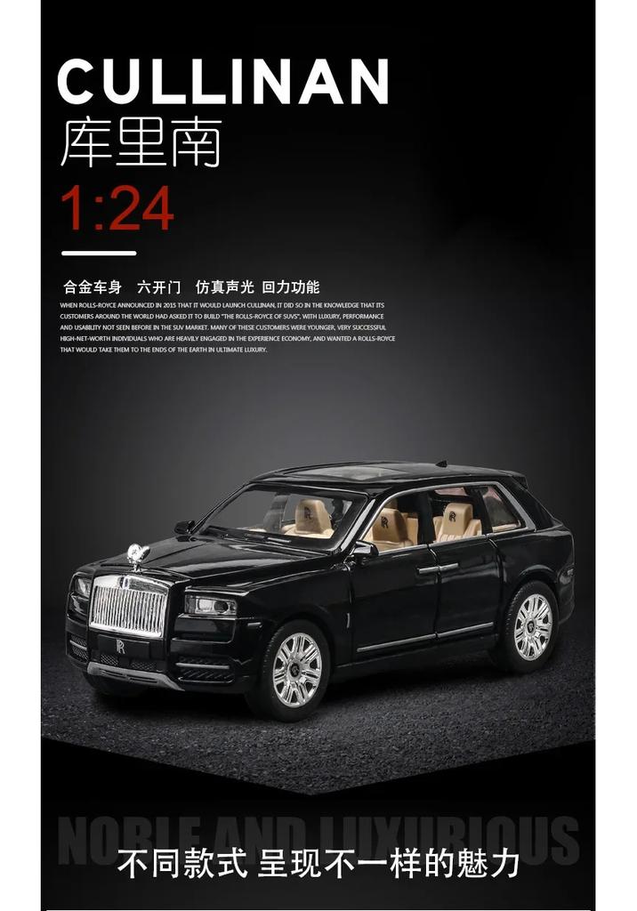 1:24 Cullinan Suv Suv Alloy Luxy Car Model Diecasts Metal Toy Car Model Simulation Sound And Light Gift