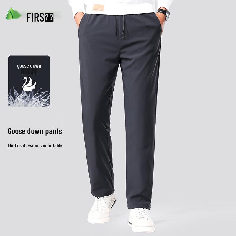 

Shanshan Men s 90% Goose Down Insulated Winter Pants 3XL