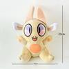 TreasuringU 5-10pcs Fwench Fwy Plush Toys Kawaii Soft Stuffed Dolls Plushie Birthday Christmas Birthday Gift