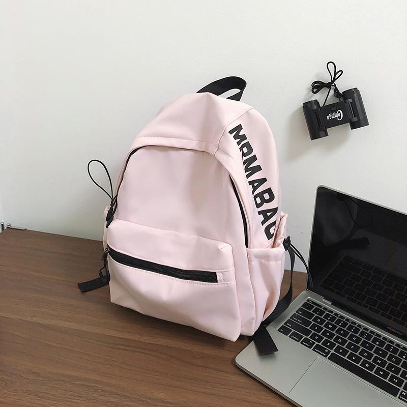 Schoolbag Sports School Bag Male College Student Trend High School Student High Value Backpack Male Middle School Student Korean Simple Backpack