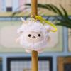 Sheep Plush Keychain With Pp Cotton Filling For Kids And Teens