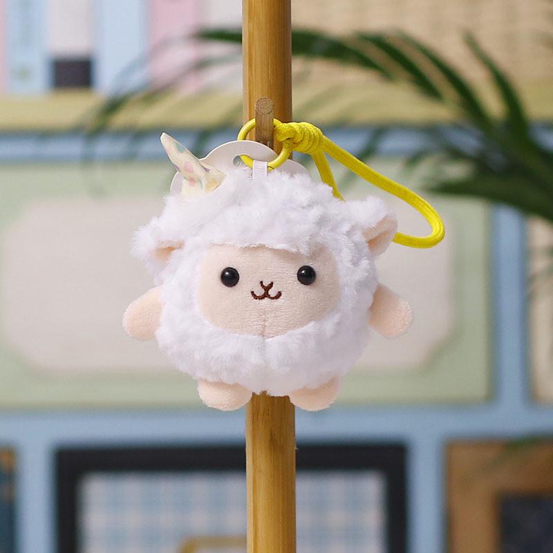 Sheep Plush Keychain With Pp Cotton Filling For Kids And Teens