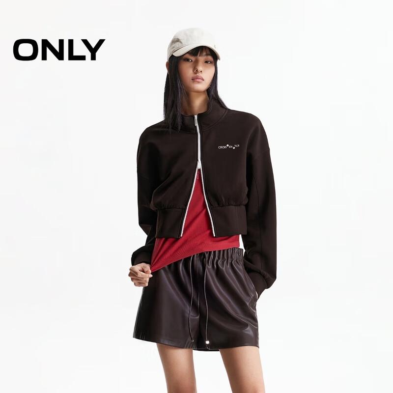 ONLY Women's 2025 Summer Embroidered Letter Drop-Shoulder Long Sleeve Cardigan Sweatshirt