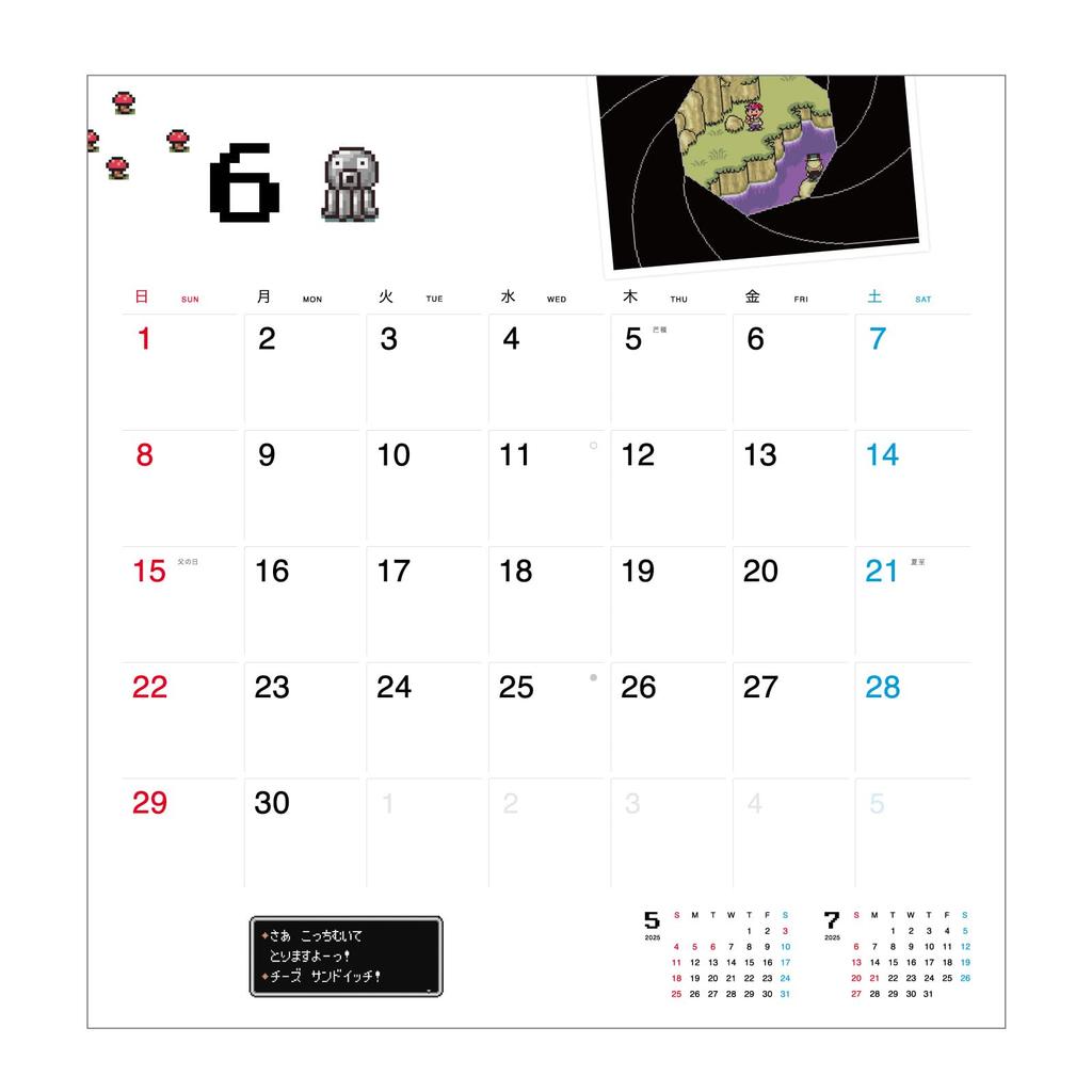 Kalendarz Hobonichi Whiteboard 2025 w pełnym rozmiarze, do powieszenia na ścianie (MATKA)