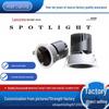 Full Spectrum Anti-Glare Recessed Spotlight for Living Rooms