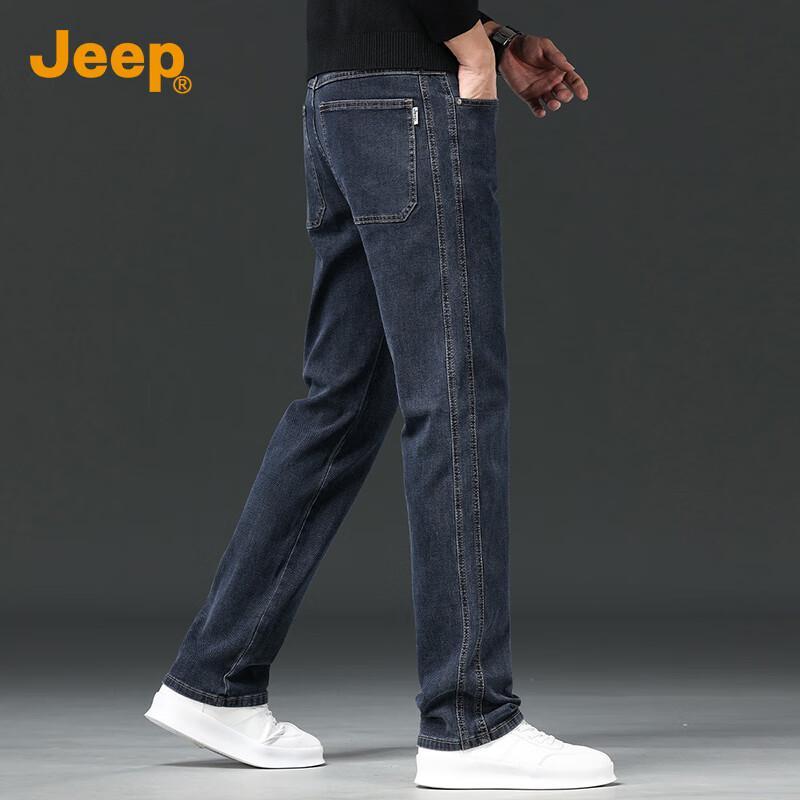 JEEP Men's Loose Straight Fit Premium Stretch Denim Jeans - New F/W 2025