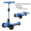 Children's Electric Scooter - Foldable, Adjustable Height, Toy Scooter for Kids