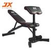 JUNXIA JX-720 Multi-functional Dumbbell Bench