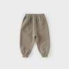 Davebella Children's Casual Jogger Pants