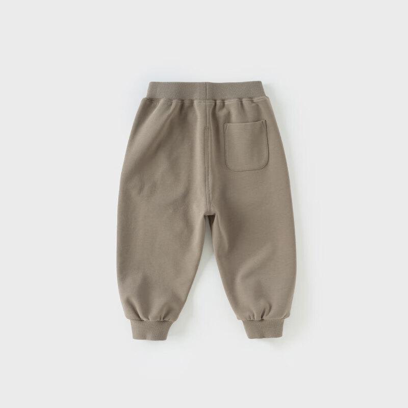 Davebella Children's Casual Jogger Pants
