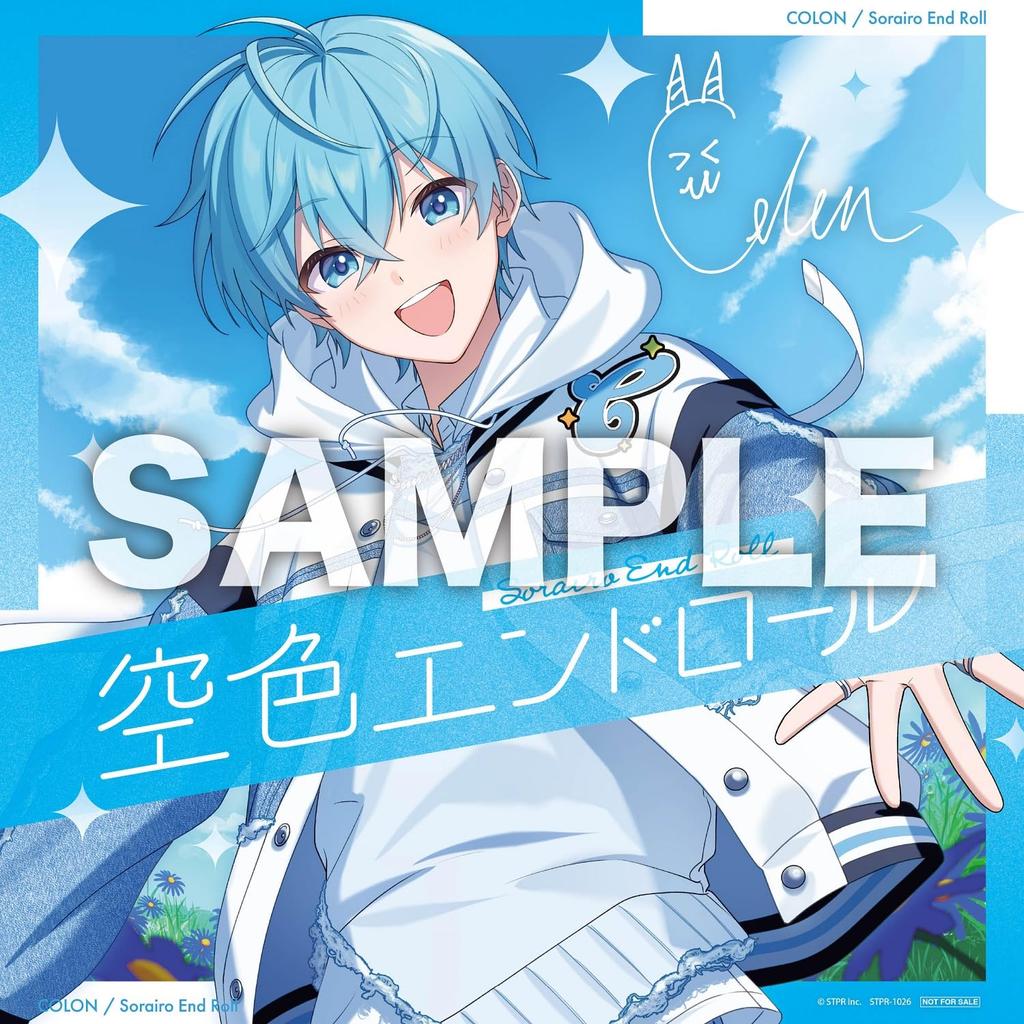 Sky Blue End Roll Colon Jacket with Replica [Regular Edition] - (Mega Autograph)